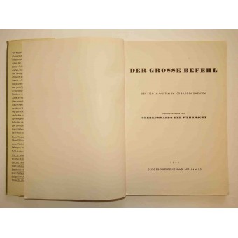 Большой приказ Книга о победах Вермахта на западном фронте. Более 100 изображений. Espenlaub militaria